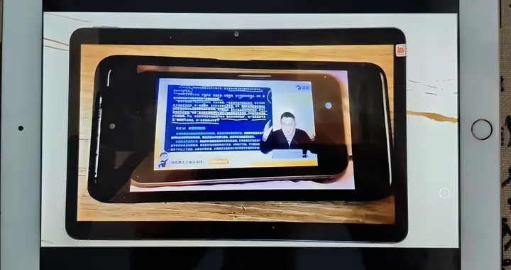 NO.797 今日笑话 网上买的网课，一分钱一分货