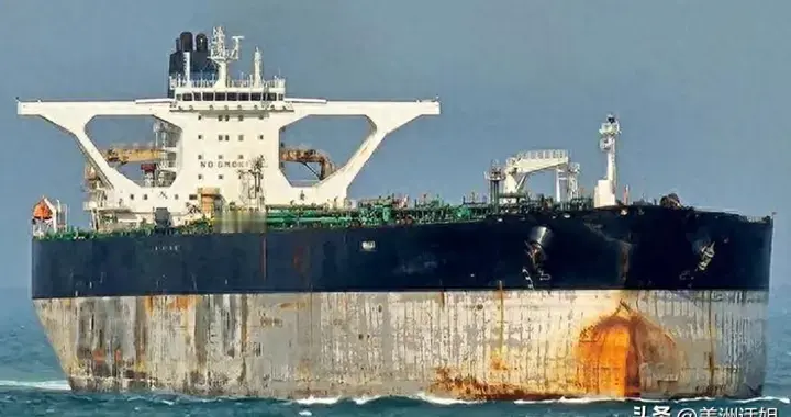 美俄军舰对峙，油轮被扣押，普京会如何反击？