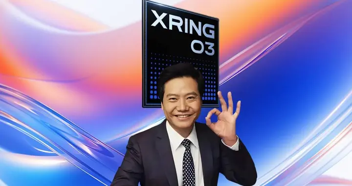 小米自研玄戒O3跑分超500万，还大规模用高通？3个短板需补齐