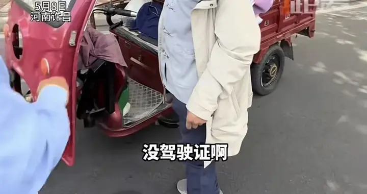 许昌交警开展交通整治行动，不少电动三轮车因无证被扣车