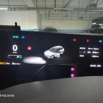 佛系青年争：众所周知，蔚来也可以充电 家