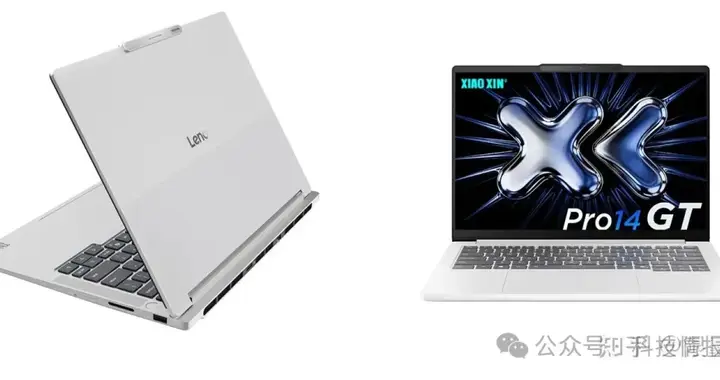 2026款联想ThinkBook 14+和小新Pro 14 GT酷睿U...