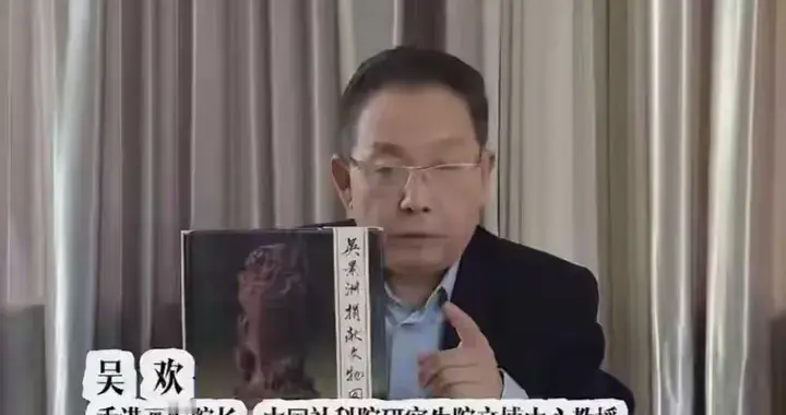 继南博事件，收藏大家吴欢发声：我家捐赠也有同样遭遇，少60余件