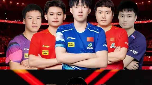 赵老师的语文小课堂：太原站国乒小将 集体