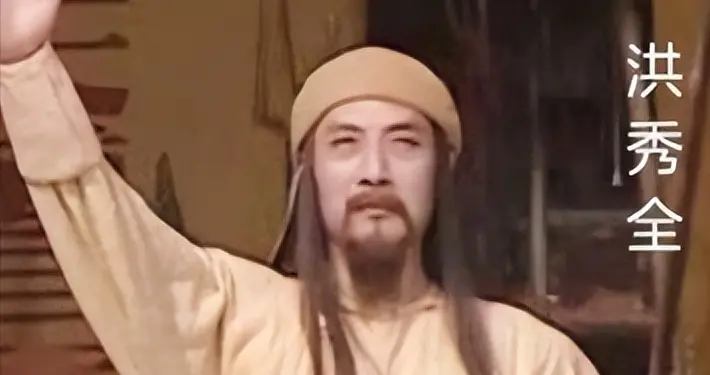 一边是“天父”新朝，一边是大清剿逆。这哪是打仗？