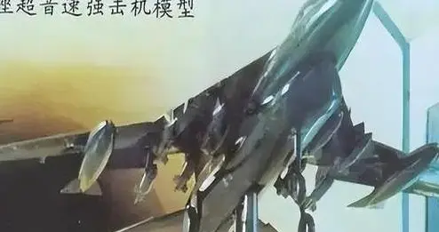 拿到米格-23实机后，我们果断叫停强-6的研发