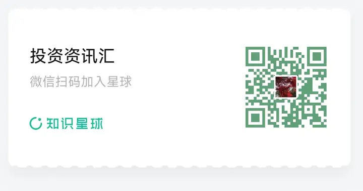 马斯克又爆新概念——太空光伏