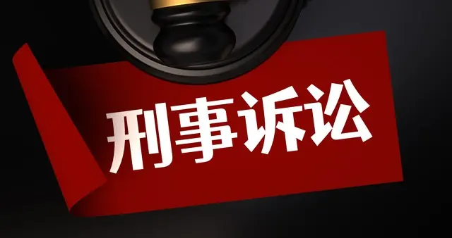 男子通过监控揭露妻子8年婚外情，复仇行动酿悲剧，案件多次反转