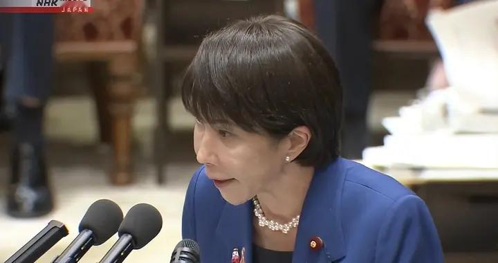 硬抗中国45天后，高市决定搬家，种种细节证明，日本的结局会很惨