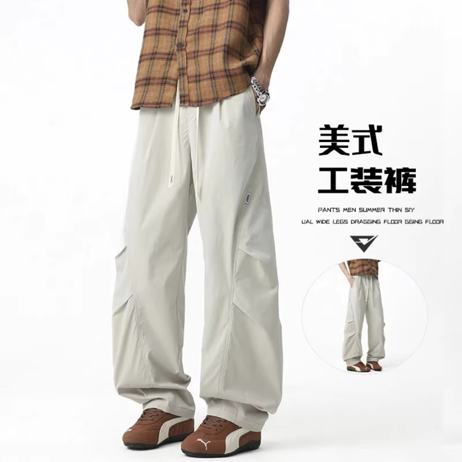 美式弯刀速干裤男夏季薄款户外冰丝伞兵裤高