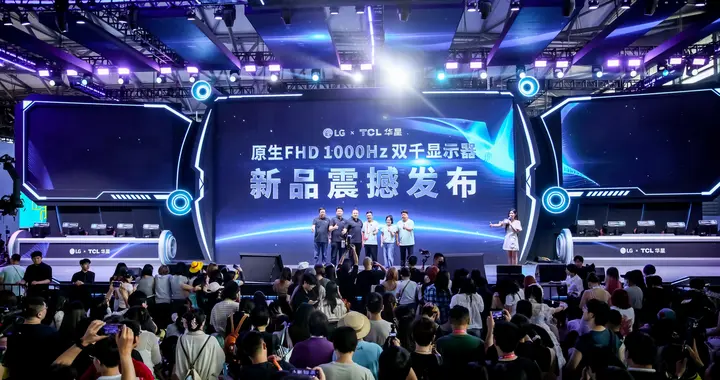 TCL华星携手LG电子亮相CJ2026，发布全球首款原生双千显示器