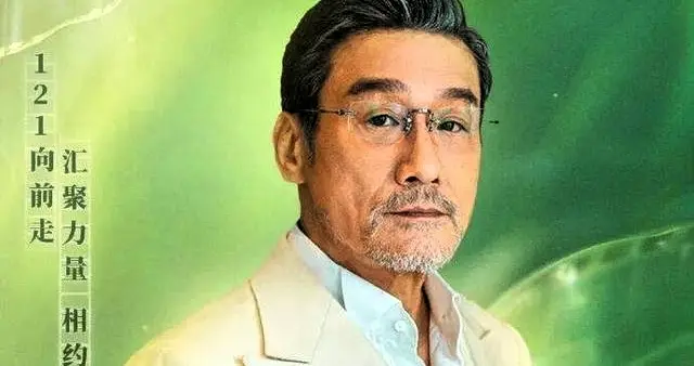 68岁梁家辉拿动作影帝，易烊千玺马丽大鹏全都有奖