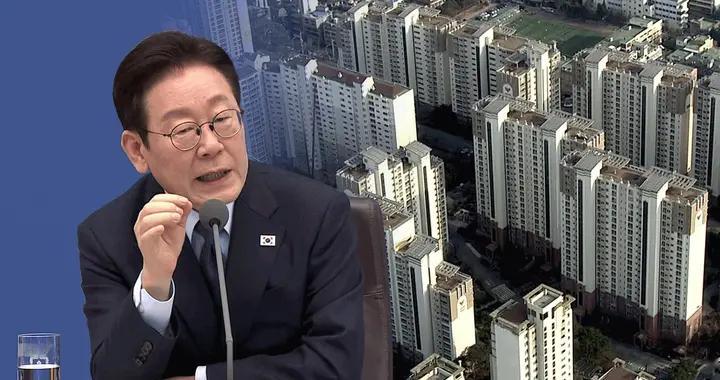 总统唯一自住房，打折贱卖！李在明要让整个青瓦台“干干净净”