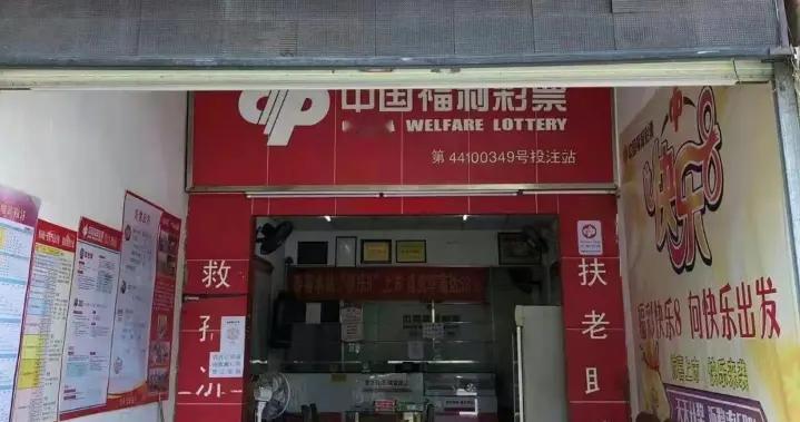 双色球25138期，12、27少不了你