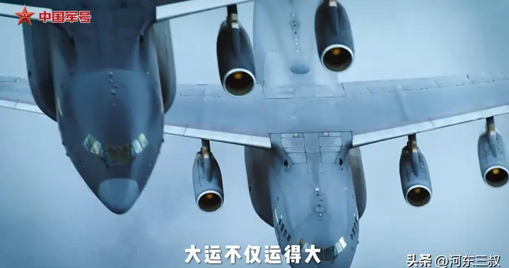 先加老六，再加小六，运20宣传片彩蛋居然是六代机