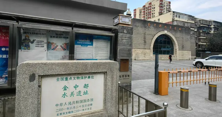 金国灭亡时有多惨？比靖康之耻惨十倍