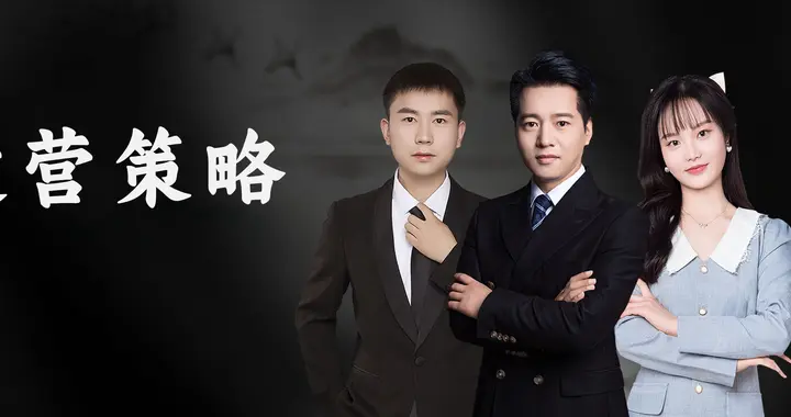 亚马逊多变体链接推广,这些你不得不知！