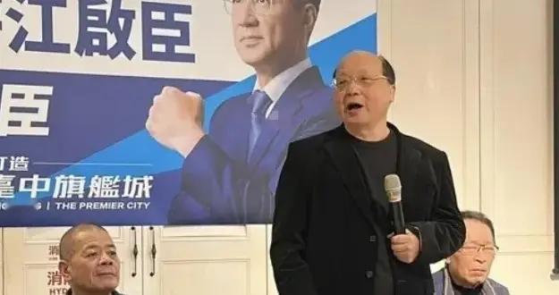 胡志强力挺江启臣，杨琼璎回应:意见多元。