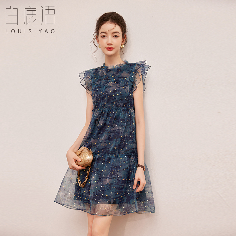 白鹿语木耳边装饰小飞袖24夏季新款甜美减龄圆领亮片无弹连衣裙女