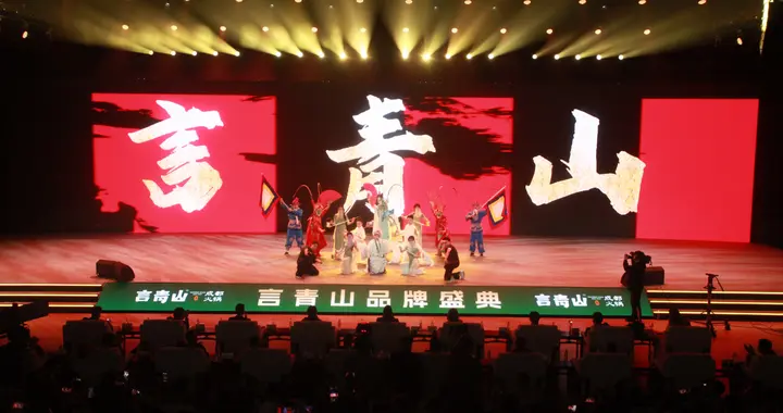 跨界融合 擘画蓝图