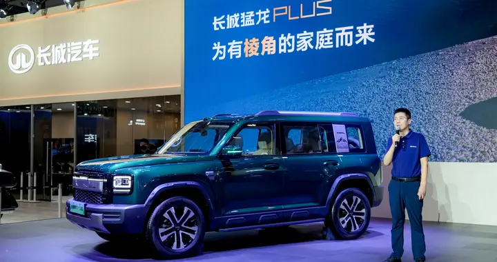 解锁湾区出行新方式：长城猛龙PLUS交付，长城与华南开启双向奔赴