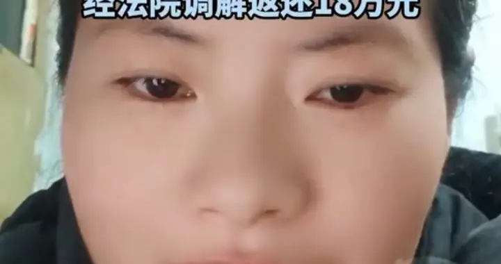 情人节丈夫给妻子52元，给情人21万，20年婚姻抵不过88笔爱情转账