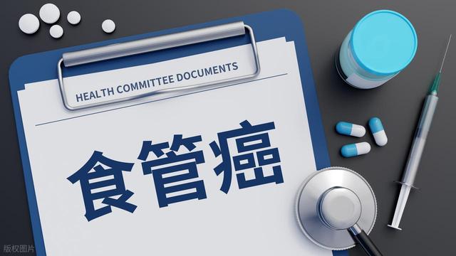 微创手术对食管癌患者有哪些具体好处？