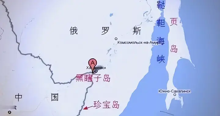 库页岛有“三绝不”：绝不属于中国、绝不像俄罗斯、绝不承认过去