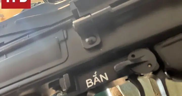 越南新型strl-p通用机枪