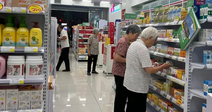 定了！4月1日起，药店买药也能高比例报销？每月少花几百！