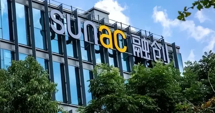 融创房地产集团杭州项目破产清算