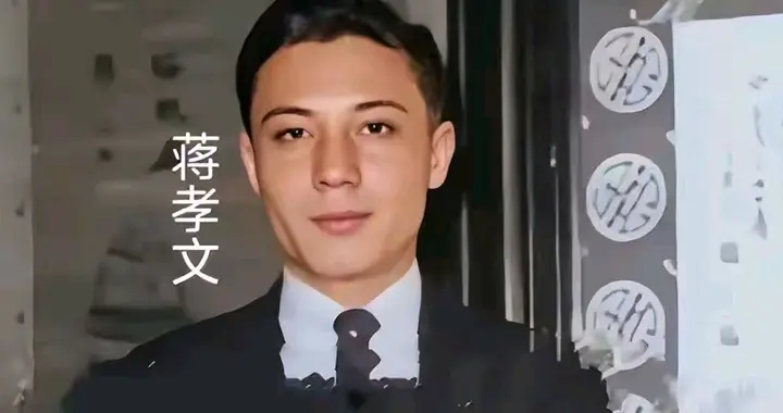 1988年蒋经国病逝，短短8年内，三个儿子也相继离世，令人唏嘘！