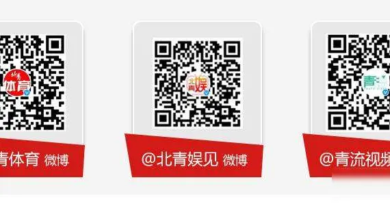 特朗普放话十天倒计时，美伊火药桶再添新柴！