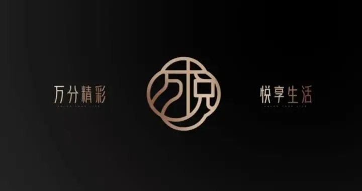 在乌鲁木齐会展中心订万达旗下高端酒店走官方渠道还是OTA:答案在
