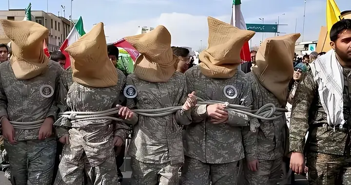 万人搜山抓不到一个美军！内奸在自家内部为非作歹，伊朗不输谁输