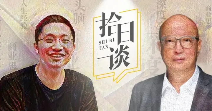 靳海涛×杨晓磊：我怀念给大家大干快上机会的黄金年代