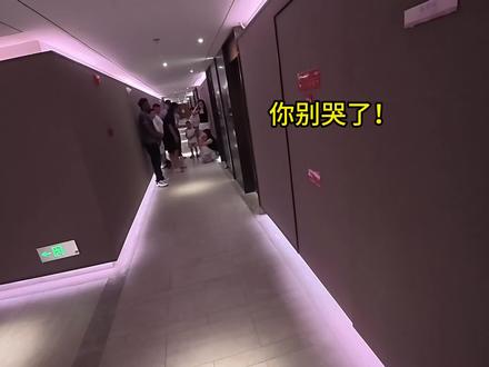 不行！！必须给我钱