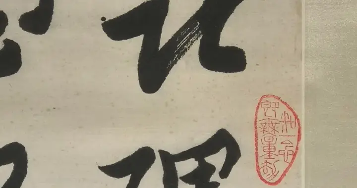 这件作品不放大看是领略不到其中的奥妙的
