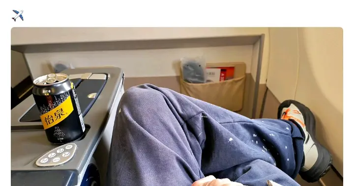 陈震通过公司账号“复活”！绕过了全网禁言体系！