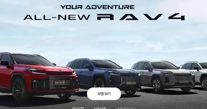 8月韩国车市：起亚现代竟然下挫，丰田强势挺进前十；比亚迪也同样积极推进...