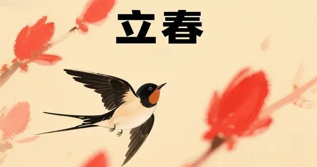 “立春一日晴，吃喝不用愁”，今日立春，晴天有啥说法？答案来了