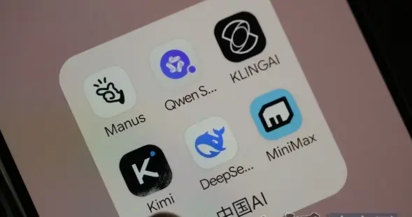 中国AI做到全球顶尖水平了，宝贝不能随便亮，美国也在设“护栏”