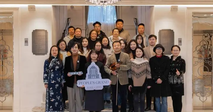 西安索菲特传奇与峻溪会客厅联袂呈现音乐私享会