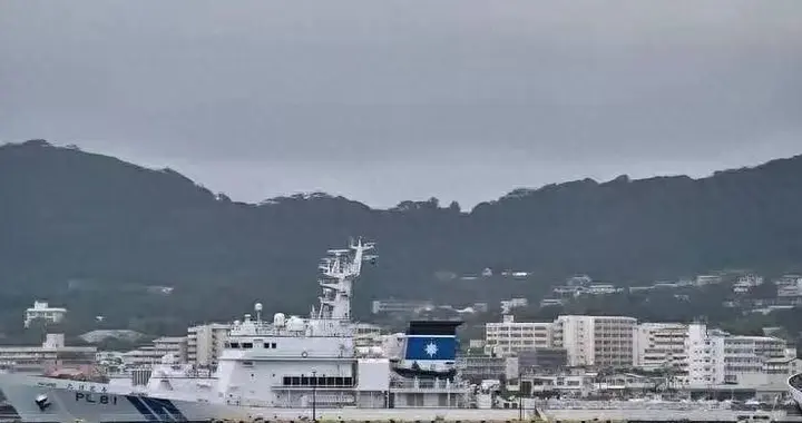 撕破伪装！三艘日本舰船闯中国台海，只为避风？一句话暴露其野心