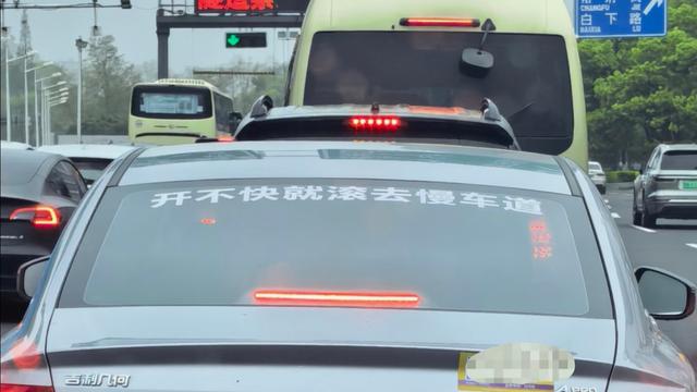 琐碎生活记录者：我暴躁的大南京司机~哈哈