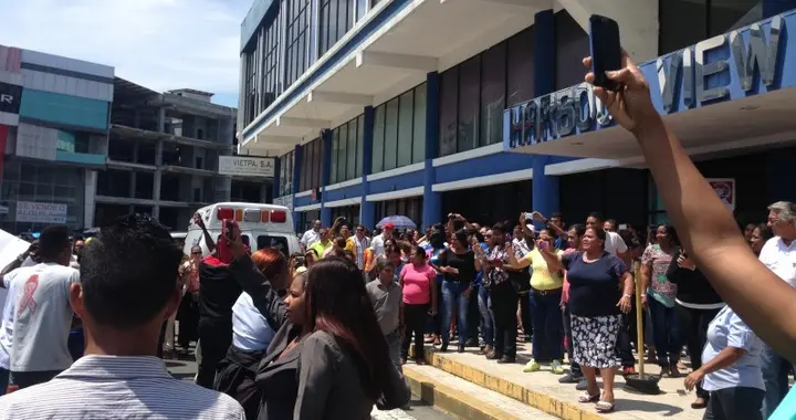 巴拿马阿赖汉市政府强拆中巴公园事件分析报告