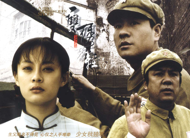 童年阴影！22集惊悚谍战剧，孙俪、谢娜、连奕名坐镇，值得重温！