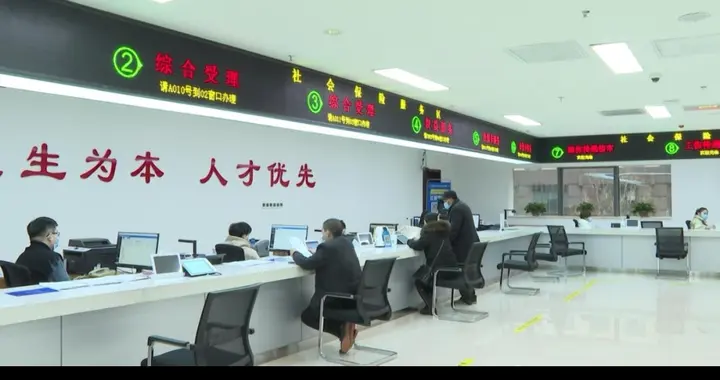 让灵活就业人员都交职工社保医保这是好事，可如何解决收入低问题