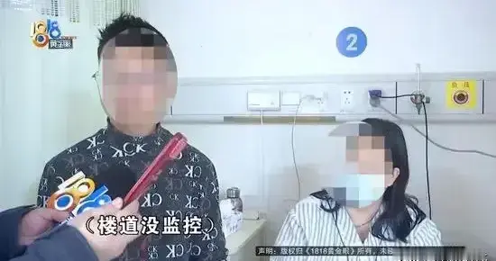 不择手段代价 网购娃娃菜中毒夫妻被拘 夫妻合谋给自己下毒就为搞钱