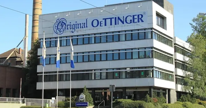 一个半世纪的传统落幕：德国著名啤酒厂宣布提前关闭